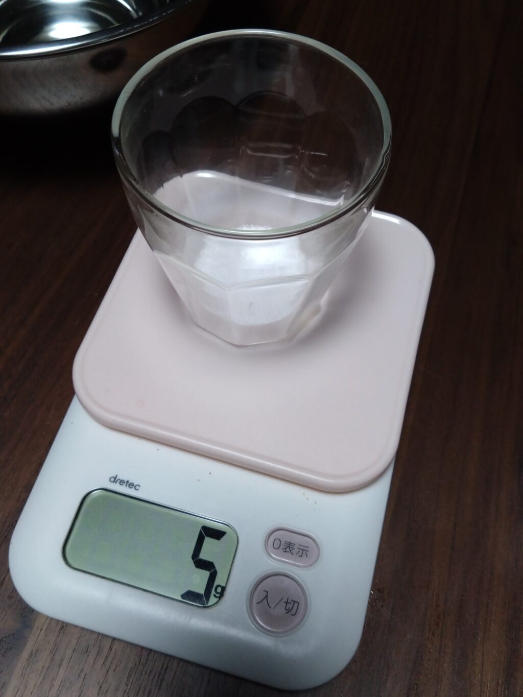 塩を5g計測